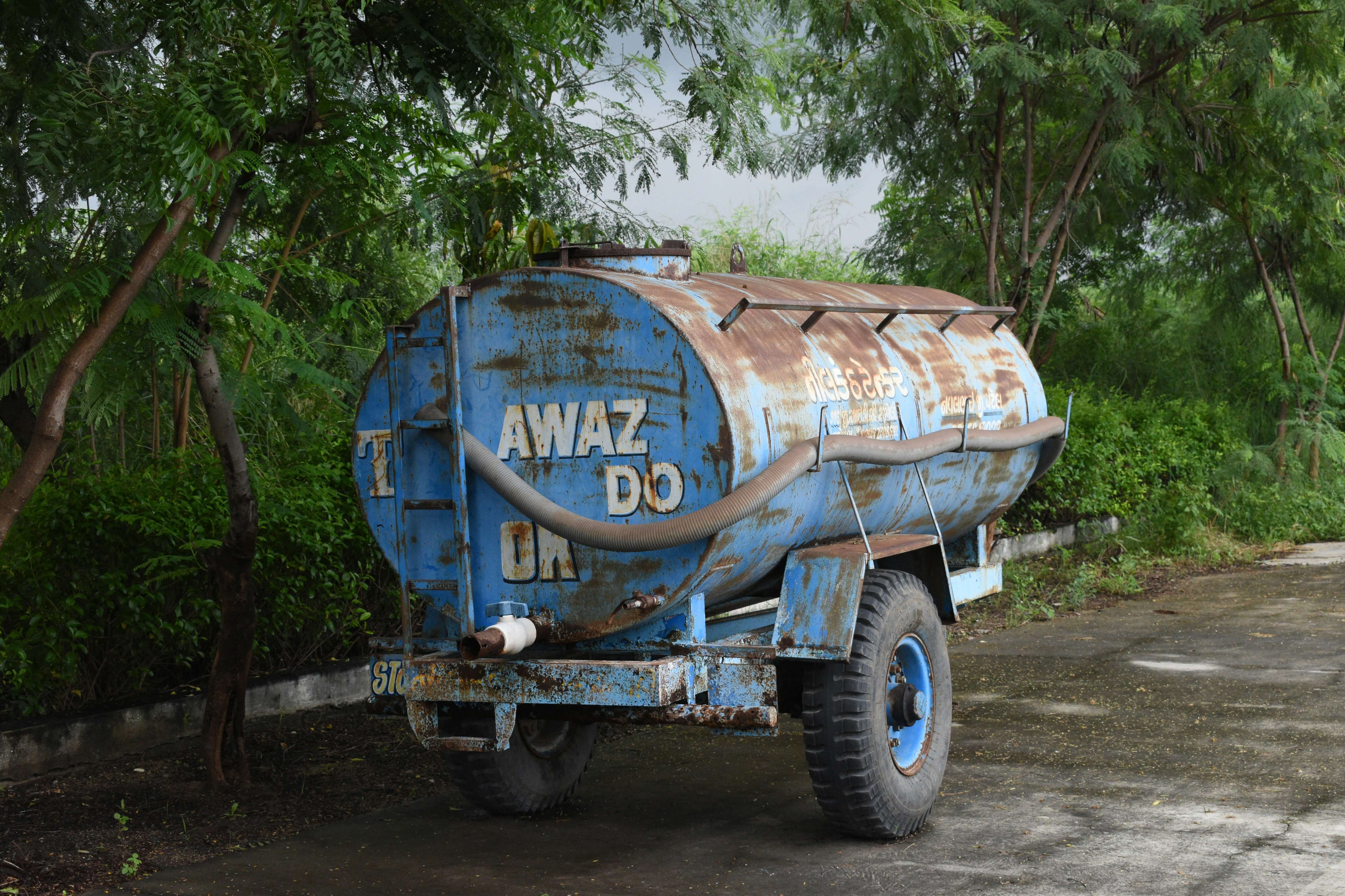Septic tank
